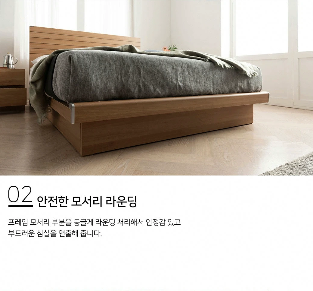 안전한 모서리 라운딩
