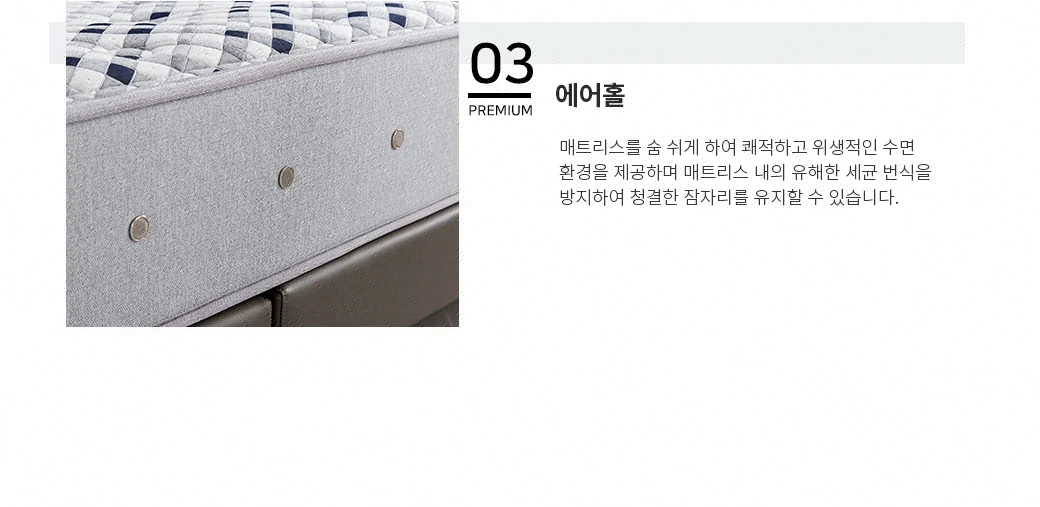 에어홀